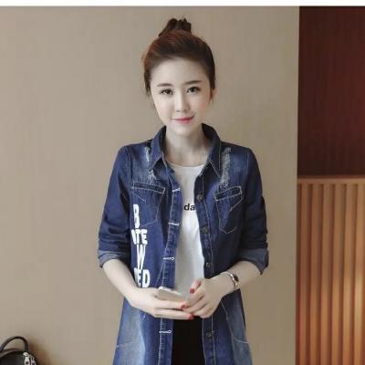 ÁO KHOÁC JEAN FORM DÀI IN CHỮ - NK346